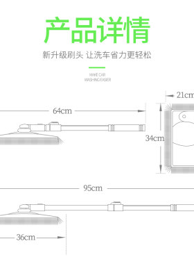 洗车拖把不伤车专用擦车神器扦把工具汽车长柄伸缩式软毛刷车刷子