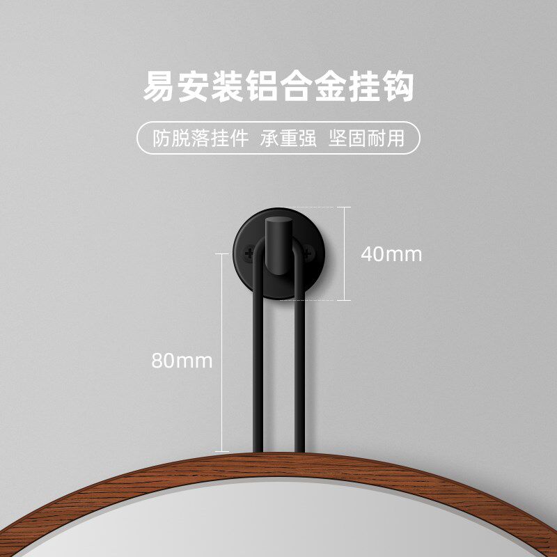 中古风玻璃全身镜子可悬挂高级感不变形真实穿衣镜家用玄关装饰镜