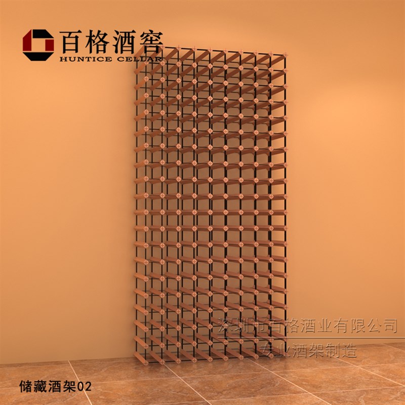 酒架定制实木酒窖红酒柜展示架平放葡萄酒架置物架红酒墙