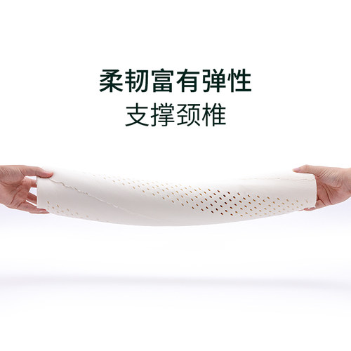 泰国天然乳胶小圆枕圆柱护颈枕颈椎枕长圆形糖果枕睡眠枕头修复枕