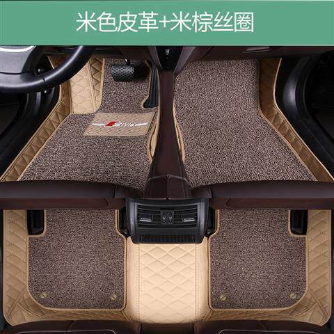 金彭d70s金鹏电动汽车新能源成人四轮代步接送车专车专用脚垫全包