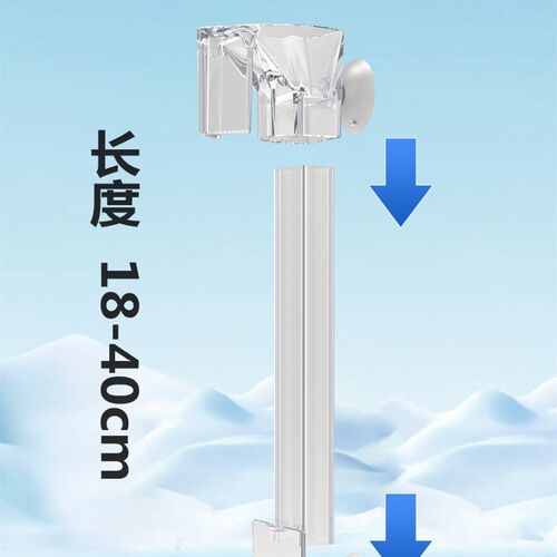 鱼缸水族用品小型热带鱼金鱼投食圈40cm亚克力喂食器送喂食圈毛刷