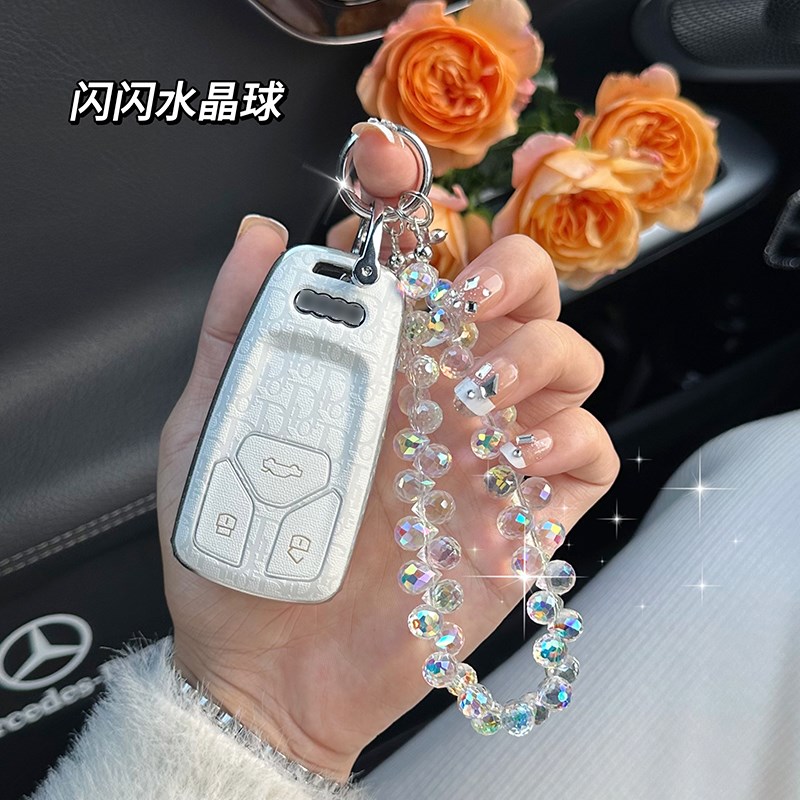 适用于奥迪钥匙套23-24新款A4Lq5la5高级感车用保护壳女生挂饰扣
