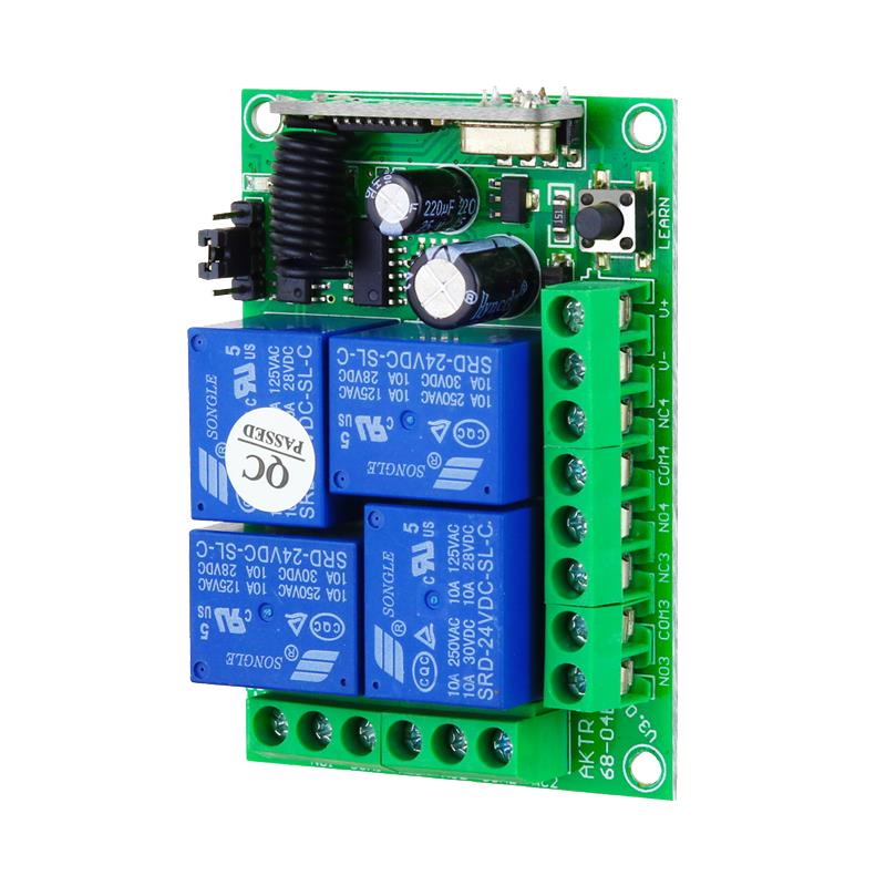 智能四路无线遥控开关电机12V24正反转控制继电器模块汽车尾板改