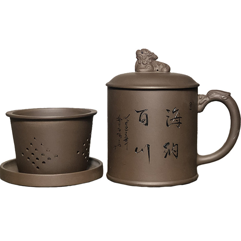 紫砂杯大容量泡茶杯茶水分离带盖杯带过滤隔仓办公室男士陶瓷杯子