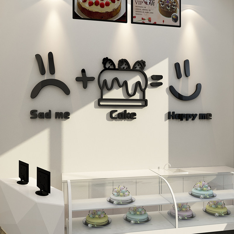 蛋糕店墙壁装饰贴纸画创意网红甜品烘培工作室收银吧台玻璃门背景
