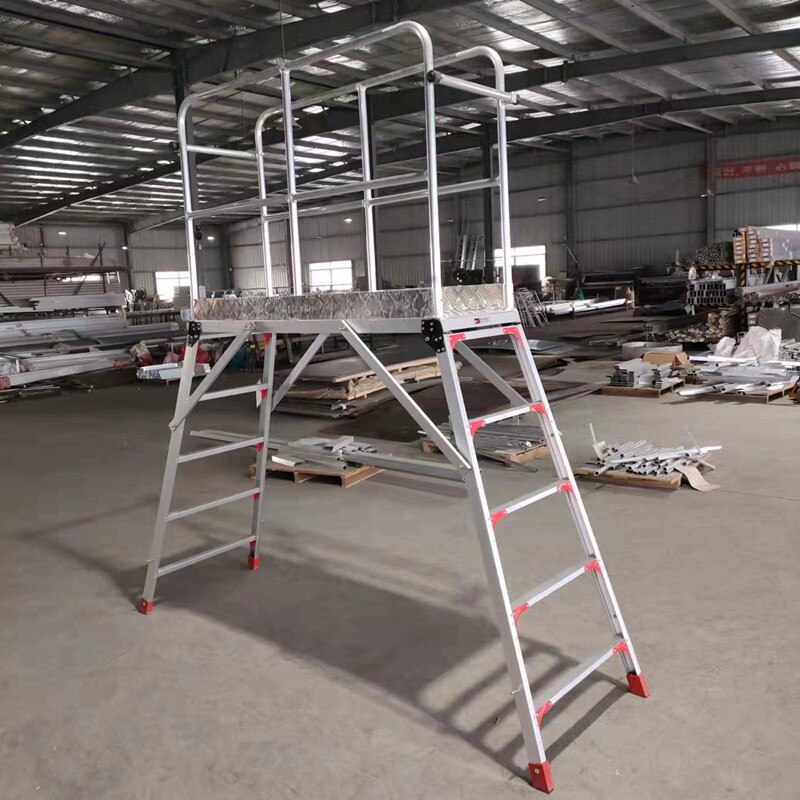定制铝合金功夫马凳脚手架安全围栏梯折叠梯工作梯子扶手梯平台梯