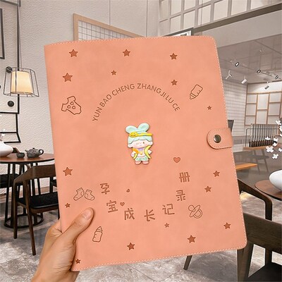 预产期2024龙宝宝孕检收纳册产检报告单检查单收纳袋孕期档案册文