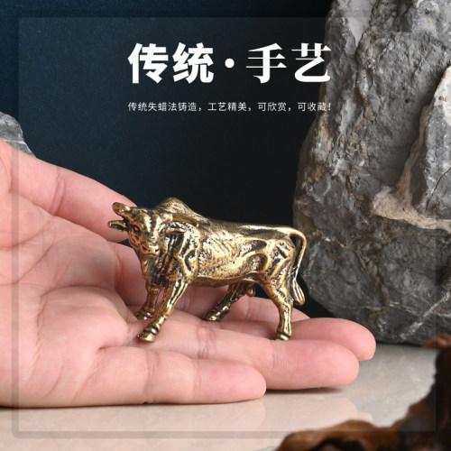 铜牛摆件招财黄铜生肖牛转乾坤办公桌面装饰居家客厅孺子牛大水牛