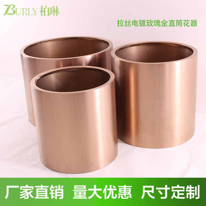 不锈钢大花瓶花器圆柱直桶客厅植物盆景花盆摆件商场花艺装饰落地