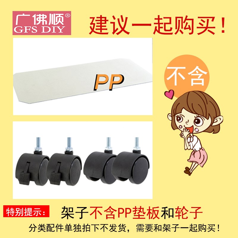 特卖广佛顺长35宽35厨房用具置物架角落收纳架三角架脸盆架包邮