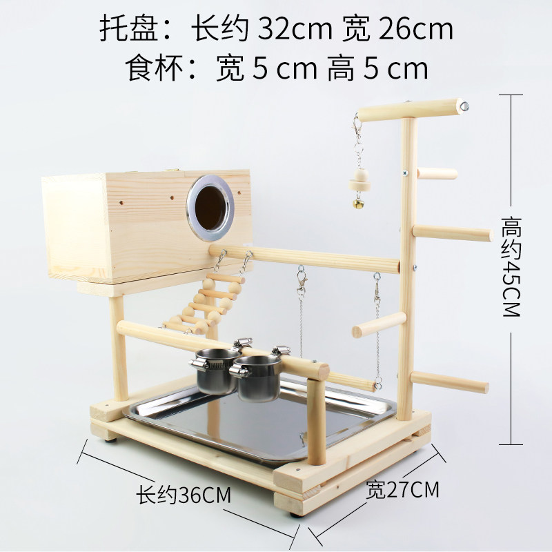 玄凤牡丹小太阳鹦鹉实木质鸟架子繁殖箱鸟窝鸟屋保暖脚链落地站架
