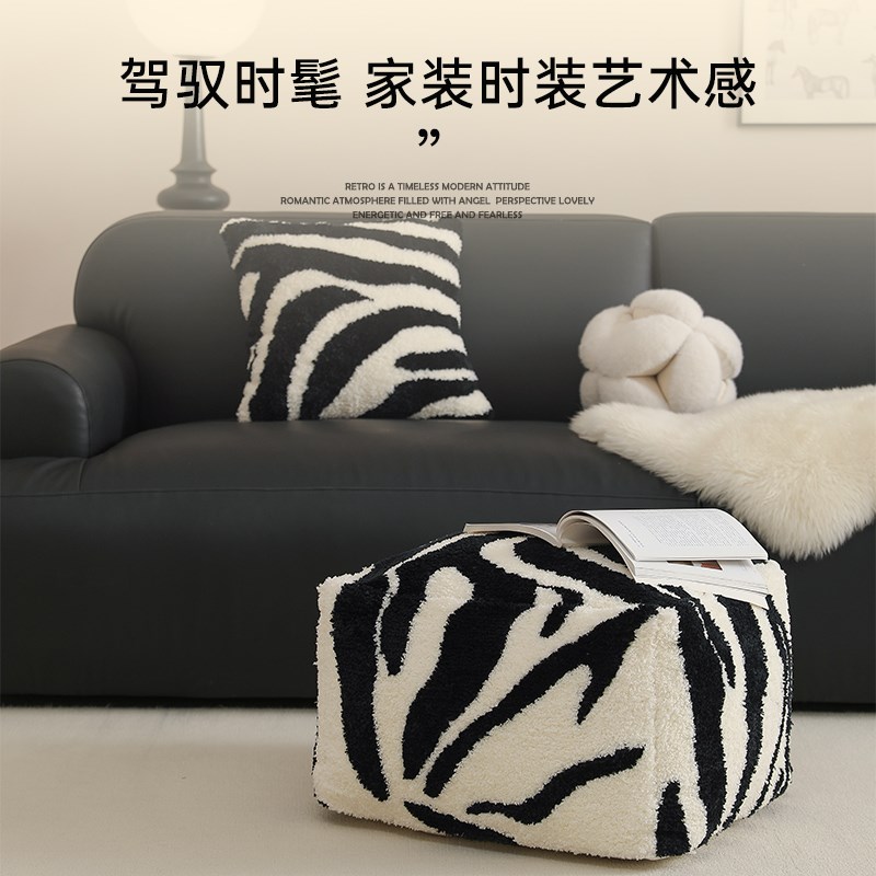 冬季毛绒阳台蒲团看书榻榻米坐垫卧室客厅飘窗懒人坐墩地毯座垫