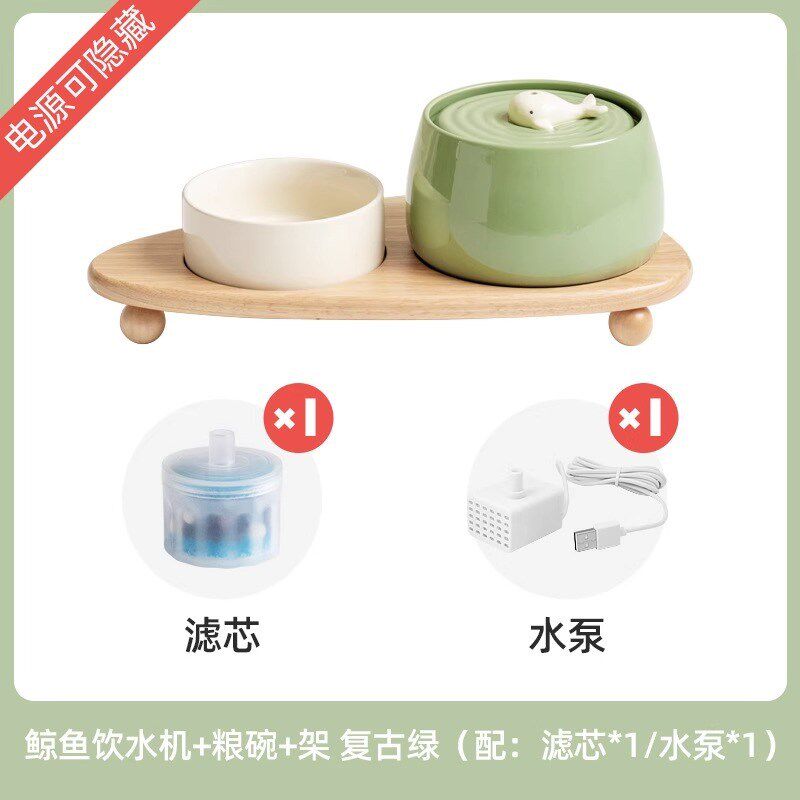 猫咪饮水机增高陶瓷猫碗带架子猫食盆二合一流动活水喂水防黑下巴