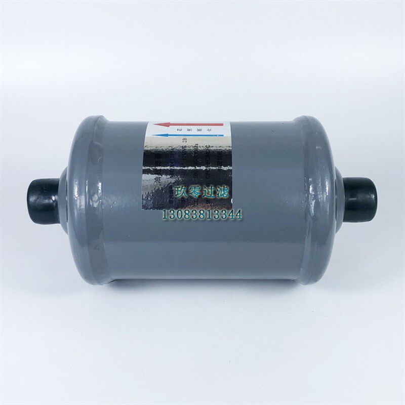 开利油过滤器30GX417133E/132E/134中央空调螺杆机30HXY/HXC外置