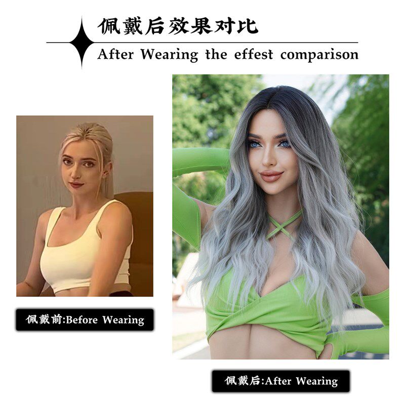 7ihhwigs渐变银白挑染假发女长发欧美蓬松长卷发水波纹全头套式