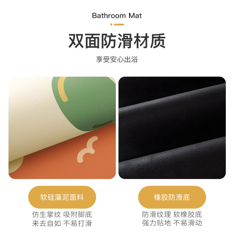 门口地垫进门家用垫子入户门垫免洗可擦脚垫硅藻泥脚踏垫可裁剪