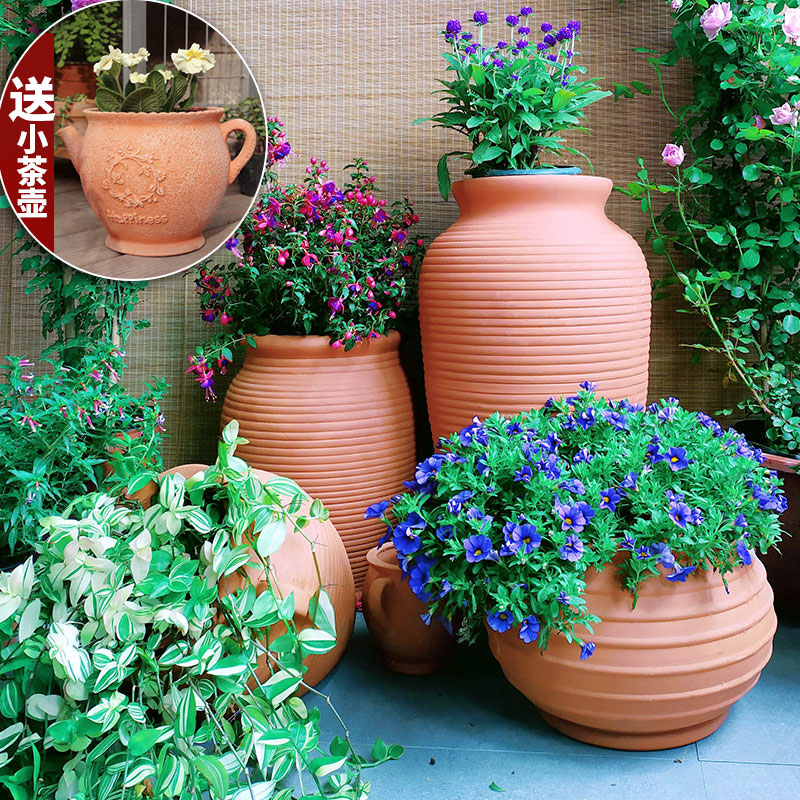 包邮庭院大号陶罐景观土陶粗陶红陶花盆花瓶无釉庭院透气大码陶盆