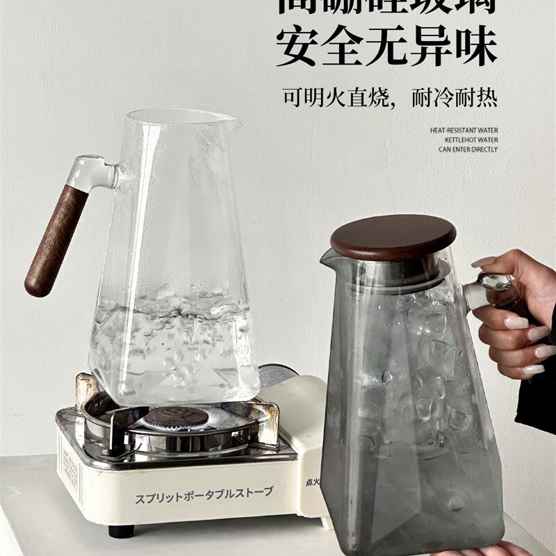 新中式木柄冷水壶家用高硼硅玻璃壶大容量耐高温凉水壶果汁泡茶壶