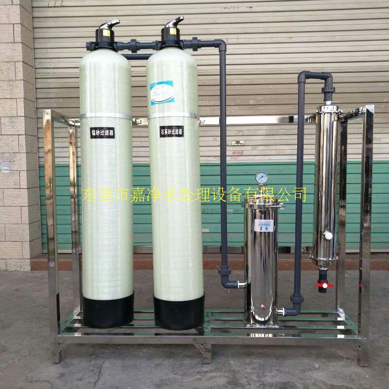 2T全自动软化器软水机井水地下水过滤工业净水器软水设备全屋净化