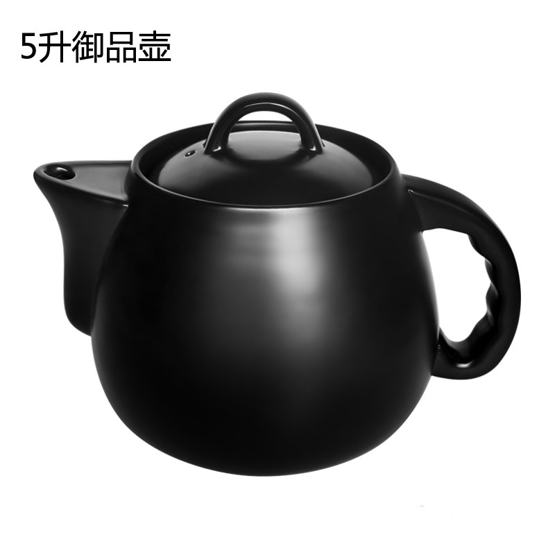 迪凯高煎药壶原厂配件多功能陶瓷养生壶全自动电子煎药壶