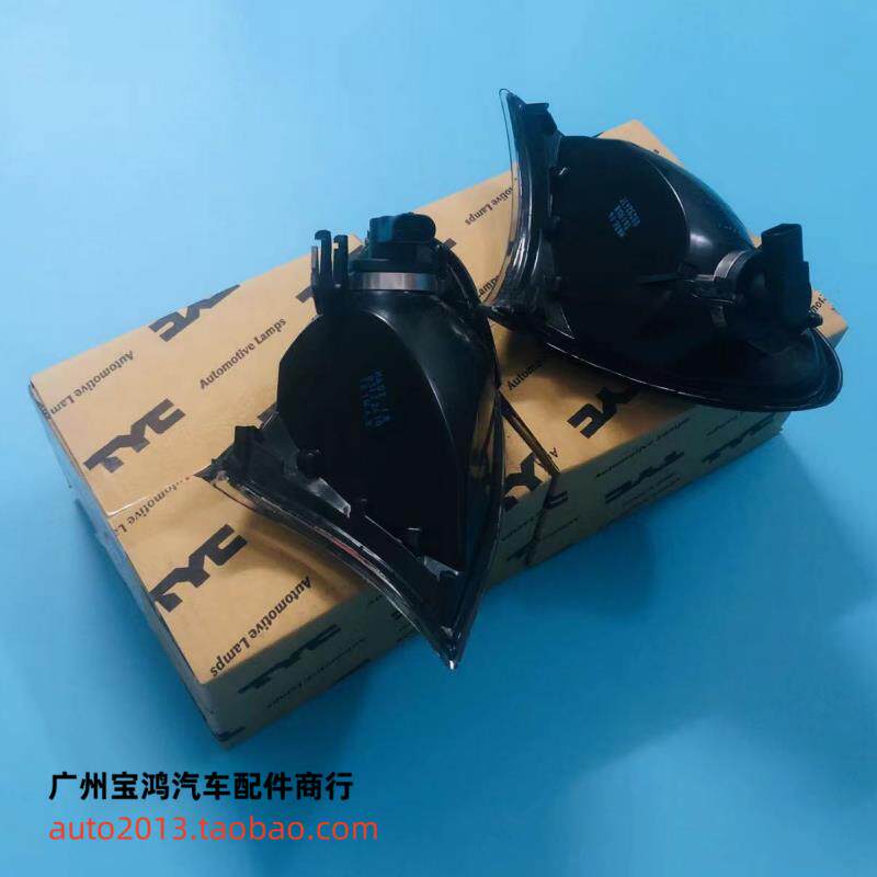 适用宝马3系E46 318I 320I 325I 330I前角灯 白色转弯灯 转向灯