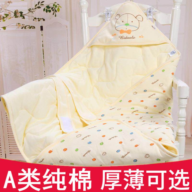 新生儿包被春夏秋冬纯棉婴儿抱被外出抱毯初生包巾宝宝被襁褓用品