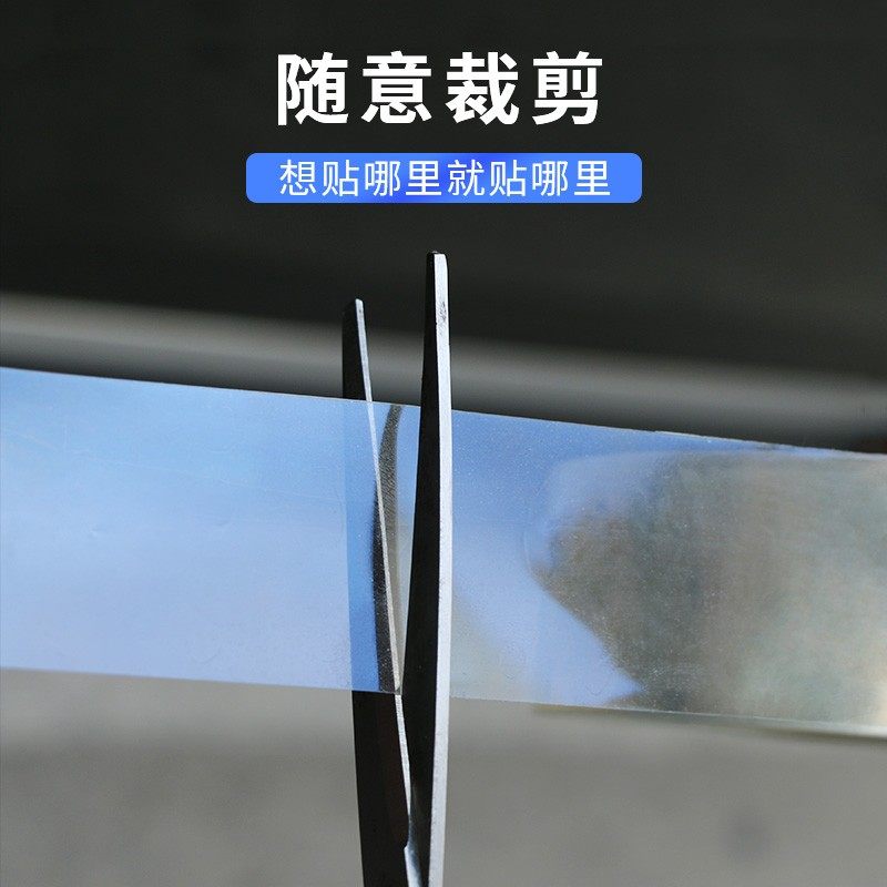 润海 汽车门体防撞隐形透明胶带门槛防踩防刮贴条车身膜保险杠防