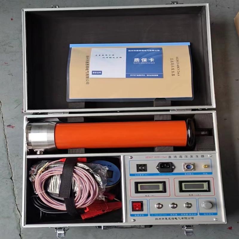 120KV60KV200KV直流高压发生器电缆氧化锌避雷器耐压数显自动脉冲