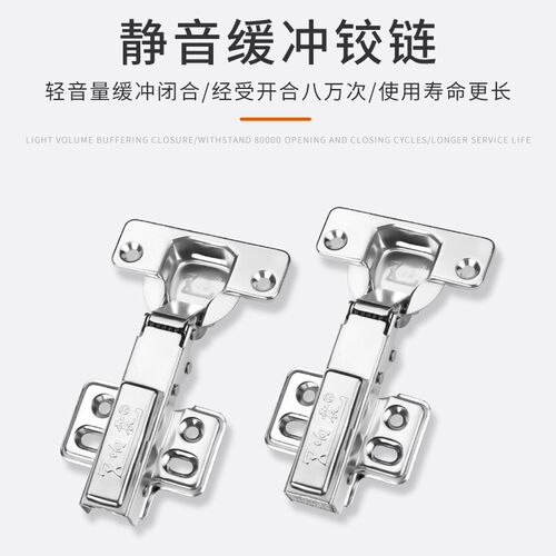 上翻折叠隐藏门滑轨隐形式内藏五金伸缩侧装插入式家用回旋门轨道