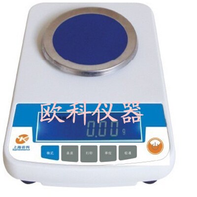 YP3000实验室电子天平秤YP2000/6000/10000/15000/200000/1g 佑科
