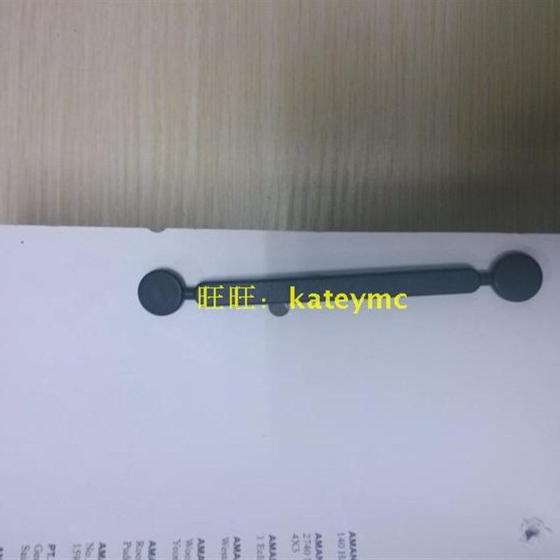 两孔装订夹两孔活页装订条双孔夹条80*80mm自锁夹条塑料装订夹条