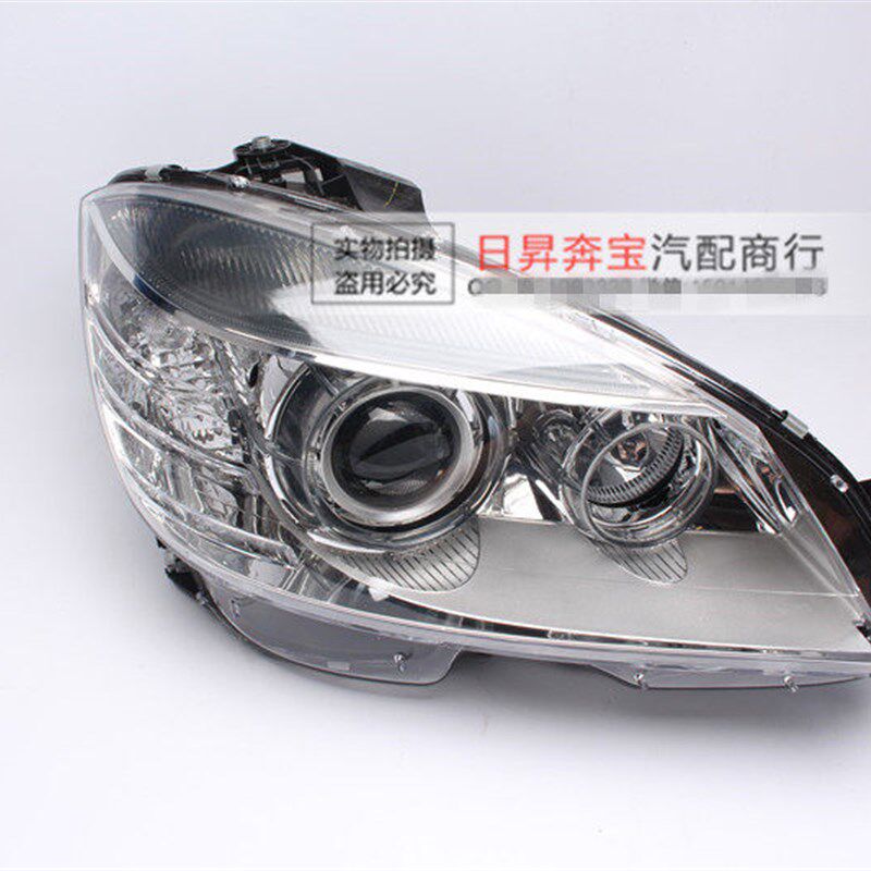 适用于奔驰 C级 W204 C180 C200 C230 C260 C280 C160大灯 半总成