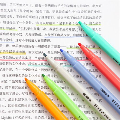 韩国DONG-A东亚淡彩系列荧光笔 细嘴型 手账标记笔 划重点记号笔