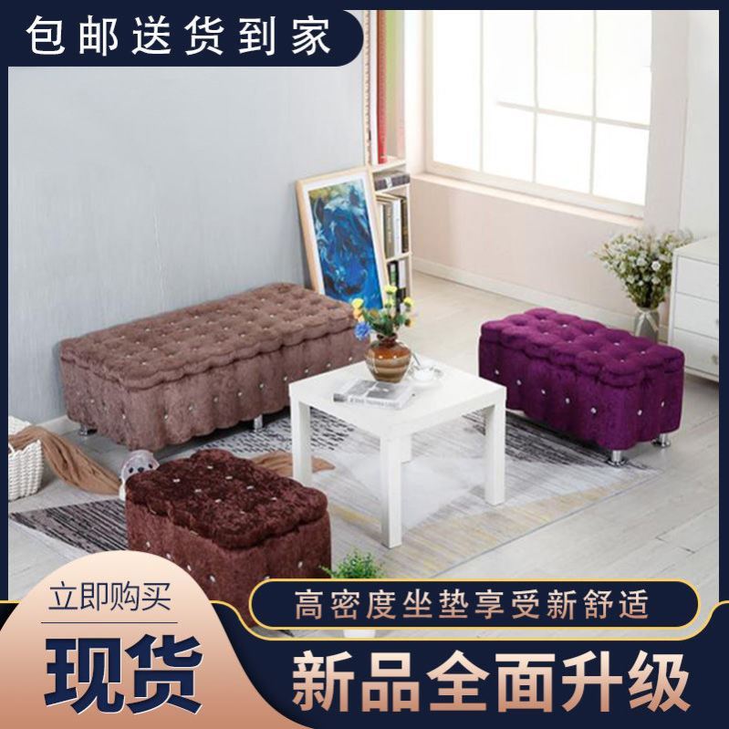 布艺实木欧式沙发凳换鞋凳床尾凳储物凳试鞋凳家用收纳凳商场鞋凳