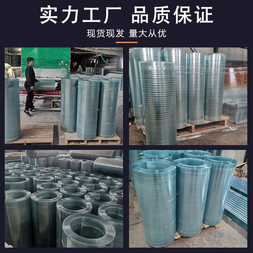 阳光板透明 雨棚遮阳户外屋檐frp采光防晒玻璃钢瓦大棚挡雨板塑料