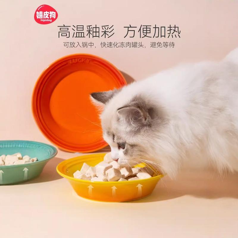 猫碗陶瓷猫咪餐盘酷彩猫粮碗猫食盆宠物专用水碗饭碗猫盘子防打翻