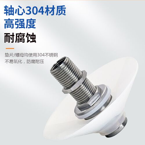 不锈钢DL15助流气碟粉体振动器料仓下料器气垫气碗装置料仓破拱器