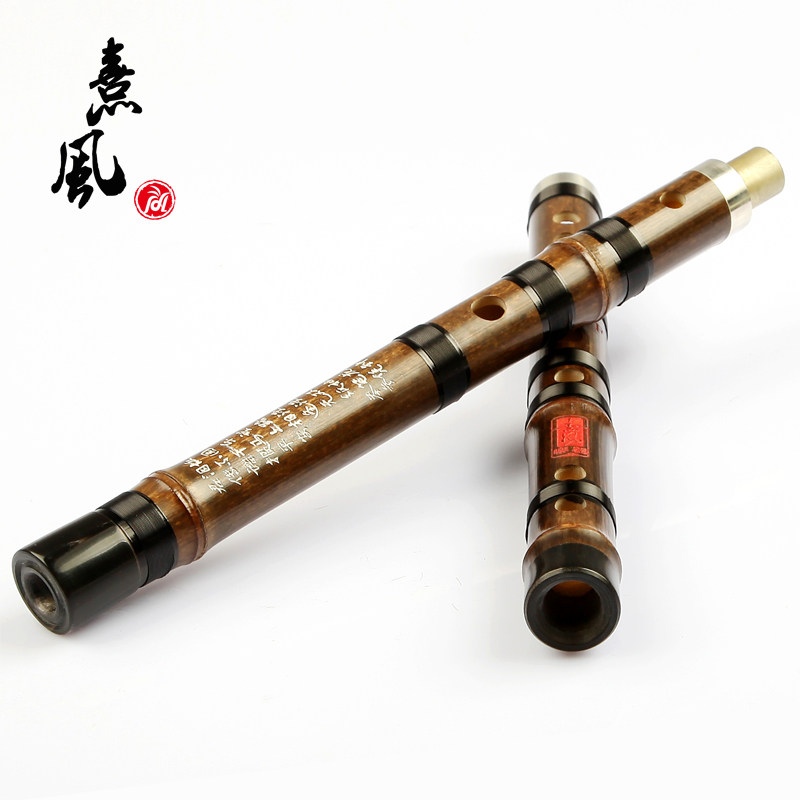 专业演奏紫竹笛子竹笛乐器一节二节紫竹横笛降E调/升C调笛子包邮