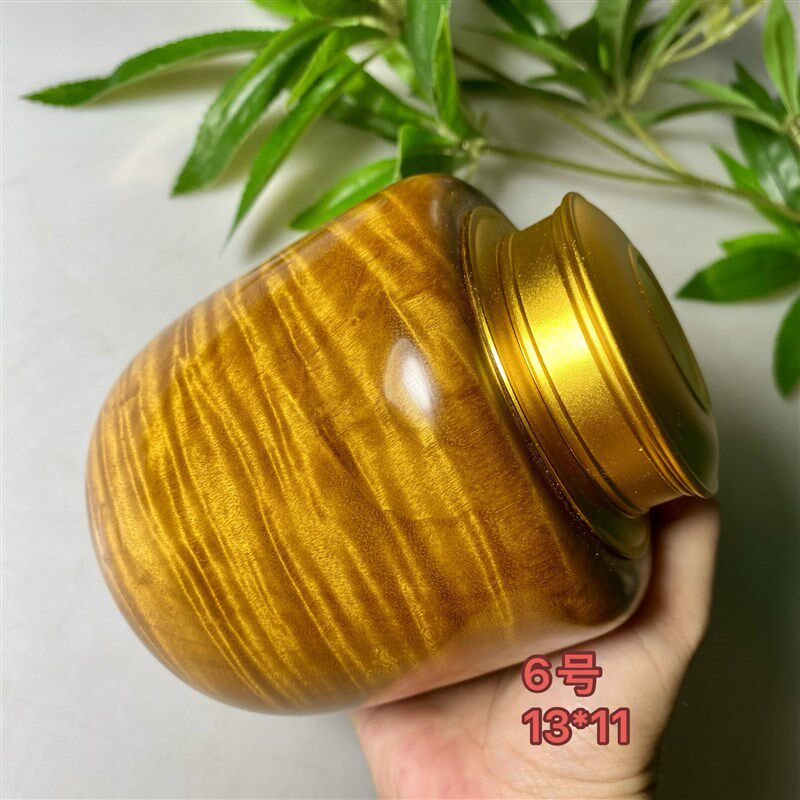 正宗金丝楠木茶叶罐密封罐大叶楠储茶罐小叶储蓄罐家居摆件水波纹