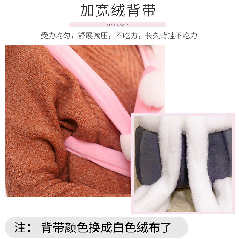猫包外出便携宠物背包室内猫窝一体可爱日韩风双肩猫书包猫咪用品