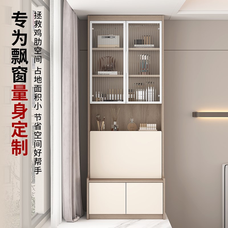 卧室飘窗化妆桌化妆台收纳一体多功能收纳柜书桌柜定制小户型H18
