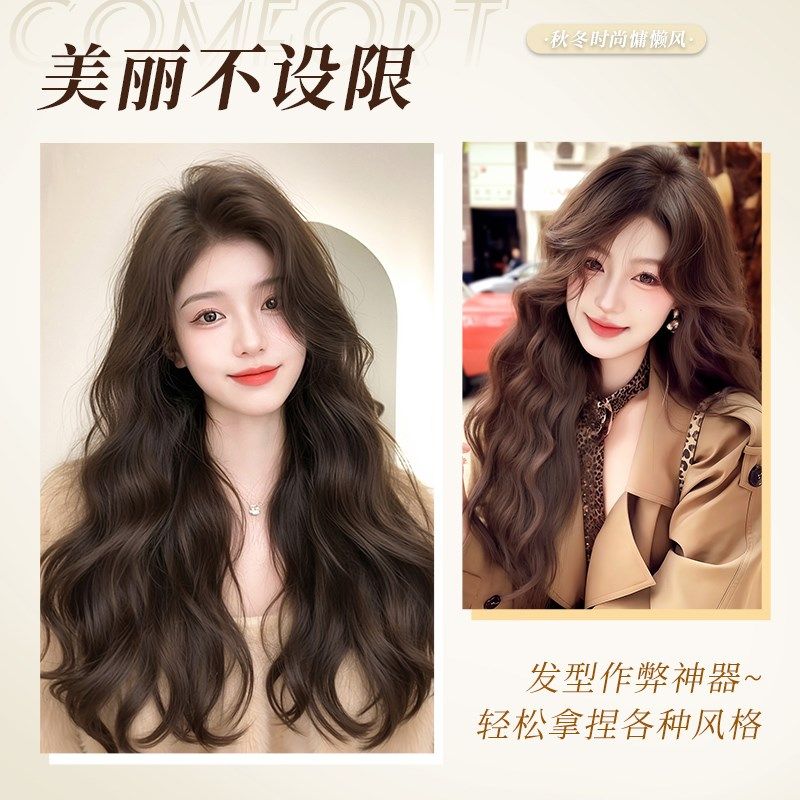 不用戴发网假发女片头顶增发量高颅顶马尾大波浪长卷发刘海假发片
