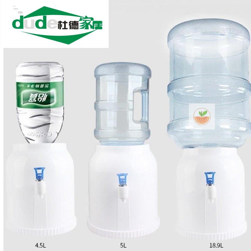 家用迷你压水器桌面即泡奶压水器 亮神温热型压水器蓝白粉多色可