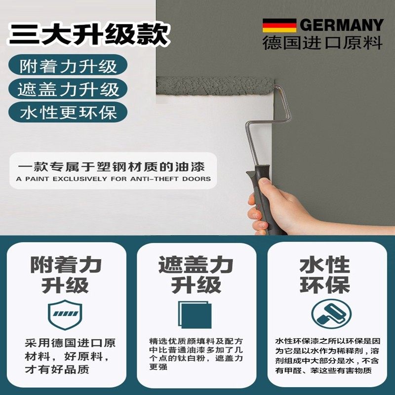 窗框门窗贴纸自粘遮丑窗户包边框套翻新改色铝合金门框门套包边贴
