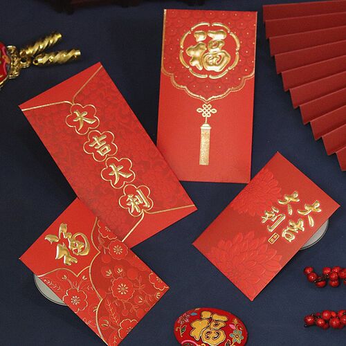2026马年新年红包个性创意过年利是封结婚高档通用红包袋定制logo