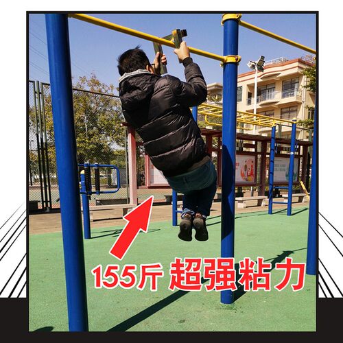 强力AB胶水粘金属陶瓷铁不锈钢玻璃大理石木头塑料瓷砖专用修补剂