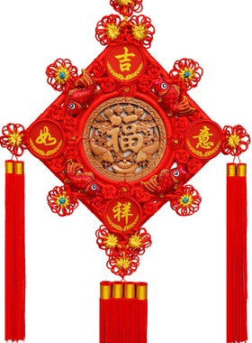 中缘结中国结客厅大号挂件桃木福字挂饰乔迁新居玄关装饰壁挂礼品