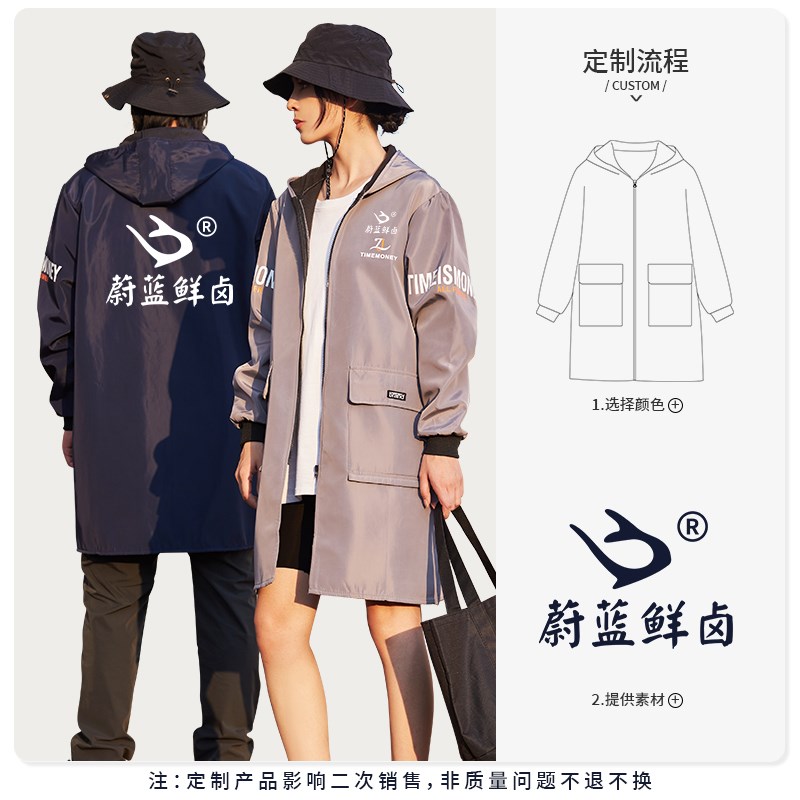 新款罩衣女工作服防水加绒大人围裙厨房防油加厚男家用秋冬季外套