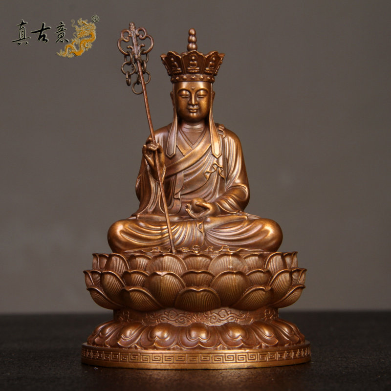真古意 铜地藏王菩萨佛像摆件九华山地藏王家居随身平安车载摆件
